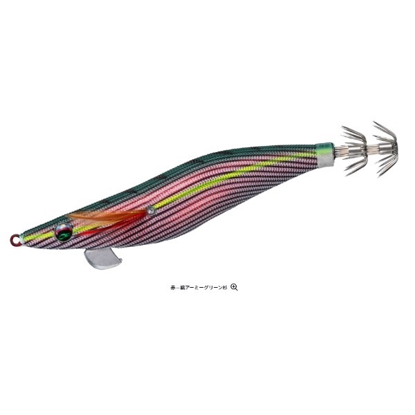 エメラルダスダートLC TypeS 3.5(赤-縞アーミーグリーン杉)